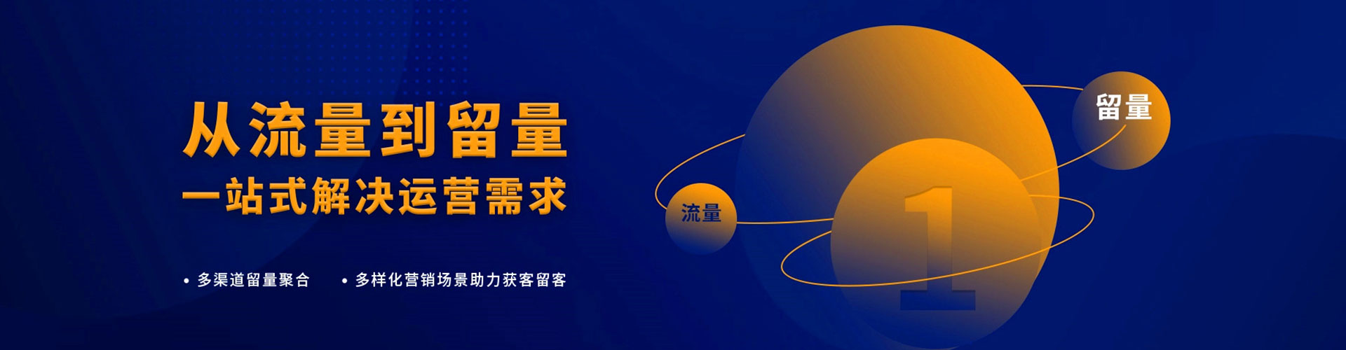 光明渠道开户返点